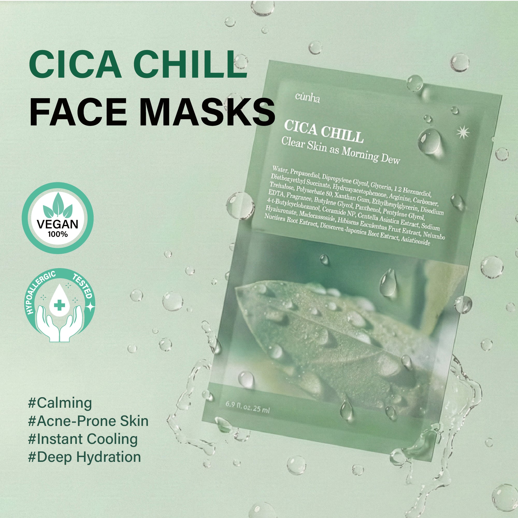 CICA CHILL Mask Set texture